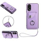 For OPPO A38 4G/A18 4G Global Organ Card Bag Ring Holder PU Phone Case with Lanyard(Purple) - 1