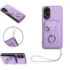 For OPPO A78 4G Global Organ Card Bag Ring Holder PU Phone Case with Lanyard(Purple) - 1