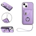 For iPhone 15 Organ Card Bag Ring Holder PU Phone Case with Lanyard(Purple) - 1