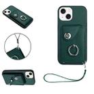 For iPhone 15 Organ Card Bag Ring Holder PU Phone Case with Lanyard(Green) - 1