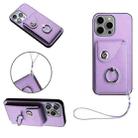 For iPhone 14 Pro Organ Card Bag Ring Holder PU Phone Case with Lanyard(Purple) - 1