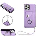 For iPhone 12 Organ Card Bag Ring Holder PU Phone Case with Lanyard(Purple) - 1