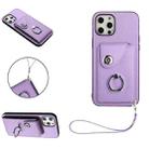 For iPhone 12 Pro Max Organ Card Bag Ring Holder PU Phone Case with Lanyard(Purple) - 1