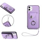 For iPhone 11 Organ Card Bag Ring Holder PU Phone Case with Lanyard(Purple) - 1