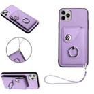 For iPhone 11 Pro Organ Card Bag Ring Holder PU Phone Case with Lanyard(Purple) - 1