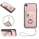 For iPhone XR Organ Card Bag Ring Holder PU Phone Case with Lanyard(Pink) - 1