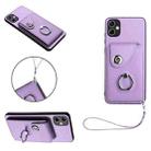 For Samsung Galaxy A04 4G Organ Card Bag Ring Holder PU Phone Case with Lanyard(Purple) - 1