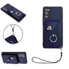 For Samsung Galaxy S20 FE Organ Card Bag Ring Holder PU Phone Case with Lanyard(Blue) - 1