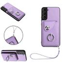 For Samsung Galaxy S21 FE 5G Organ Card Bag Ring Holder PU Phone Case with Lanyard(Purple) - 1