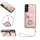 For Samsung Galaxy S21 FE 5G Organ Card Bag Ring Holder PU Phone Case with Lanyard(Pink) - 1