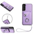 For Samsung Galaxy S22+ 5G Organ Card Bag Ring Holder PU Phone Case with Lanyard(Purple) - 1