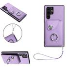 For Samsung Galaxy S22 Ultra 5G Organ Card Bag Ring Holder PU Phone Case with Lanyard(Purple) - 1