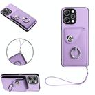 For Xiaomi Redmi 12 4G Global Organ Card Bag Ring Holder PU Phone Case with Lanyard(Purple) - 1