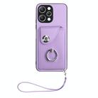 For Xiaomi Redmi 12 4G Global Organ Card Bag Ring Holder PU Phone Case with Lanyard(Purple) - 2