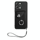 For Xiaomi Redmi 12 4G Global Organ Card Bag Ring Holder PU Phone Case with Lanyard(Black) - 2