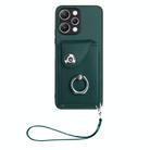 For Xiaomi Redmi 12 4G Global Organ Card Bag Ring Holder PU Phone Case with Lanyard(Green) - 2