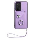 For Xiaomi Poco F5 Pro/Redmi K60/K60 Pro Organ Card Bag Ring Holder PU Phone Case with Lanyard(Purple) - 2