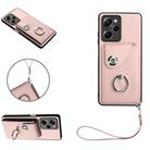 For Xiaomi Poco X5 Pro/Redmi Note 12 Pro Speed Organ Card Bag Ring Holder PU Phone Case with Lanyard(Pink) - 1