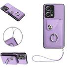 For Xiaomi Redmi Note 12 Pro 5G Global Organ Card Bag Ring Holder PU Phone Case with Lanyard(Purple) - 1