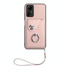For Xiaomi Redmi Note 12S 4G Global Organ Card Bag Ring Holder PU Phone Case with Lanyard(Pink) - 2