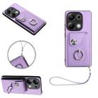 For Xiaomi Redmi Note 13 Pro 4G Global Organ Card Bag Ring Holder PU Phone Case with Lanyard(Purple) - 1
