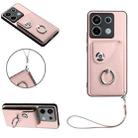 For Xiaomi Redmi Note 13 Pro 5G Global Organ Card Bag Ring Holder PU Phone Case with Lanyard(Pink) - 1