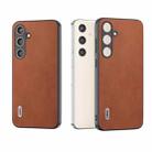 For Samsung Galaxy S24 5G ABEEL Black Edge Two-color Calf Texture PU Phone Case(Brown) - 1