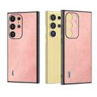 For Samsung Galaxy S24 Ultra 5G ABEEL Black Edge Two-color Calf Texture PU Phone Case(Pink) - 1