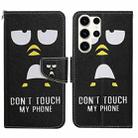 For Samsung Galaxy S24 Ultra 5G Colored Drawing Pattern Leather Phone Case(Penguin) - 1