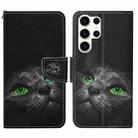 For Samsung Galaxy S24 Ultra 5G Colored Drawing Pattern Leather Phone Case(Black Cat) - 1