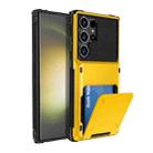 For Samsung Galaxy S24 Ultra 5G Scratch-Resistant Shockproof Heavy Duty Rugged Armor Phone Case(Yellow) - 1