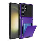 For Samsung Galaxy S24 Ultra 5G Scratch-Resistant Shockproof Heavy Duty Rugged Armor Phone Case(Purple) - 1