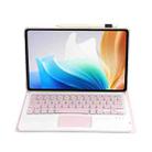 For OPPO Pad Air2 11.4 inch OP14-A TPU Ultra-thin Detachable Bluetooth Keyboard Leather Case with Touchpad(Pink) - 3