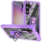 For Samsung Galaxy S24 5G TPU + PC Lens Protection Phone Case with Ring Holder(Purple) - 1