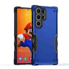 For Samsung Galaxy S24 Ultra 5G Non-slip Shockproof Armor Phone Case(Blue) - 1
