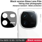 For vivo iQOO 12 5G / 12 Pro 5G IMAK Rear Camera Lens Glass Film Black Version - 2