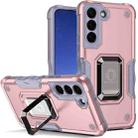 For Samsung Galaxy S24 5G Non-slip Shockproof Armor Phone Case with Ring Holder(Rose Gold) - 1