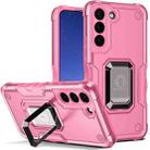 For Samsung Galaxy S24 5G Non-slip Shockproof Armor Phone Case with Ring Holder(Pink) - 1