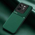 For Realme GT7 Pro Classic Tilt Strip Grain Magnetic PC Hybrid TPU Phone Case(Green) - 1
