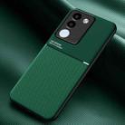 For vivo V29e Global Classic Tilt Strip Grain Magnetic Shockproof PC + TPU Phone Case(Green) - 1