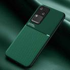 For vivo S18 Classic Tilt Strip Grain Magnetic Shockproof PC + TPU Phone Case(Green) - 1