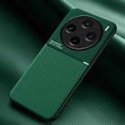 For vivo X100s Classic Tilt Strip Grain Magnetic Shockproof PC + TPU Phone Case(Green) - 1