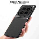 For vivo X100 Ultra Classic Tilt Strip Grain Magnetic Shockproof PC + TPU Phone Case(Black) - 2