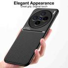 For vivo X200 Pro mini Classic Tilt Strip Grain Magnetic PC Hybrid TPU Phone Case(Black) - 2