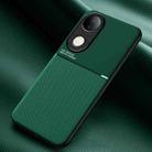 For vivo S20 Classic Tilt Strip Grain Magnetic PC Hybrid TPU Phone Case(Green) - 1