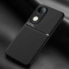 For vivo S20 Classic Tilt Strip Grain Magnetic PC Hybrid TPU Phone Case(Black) - 1