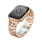 For Apple Watch SE 44mm Butterfly Buckle 5-Beads Metal Watch Band(Rose Gold White) - 1