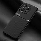 For Xiaomi Redmi 12 4G Classic Tilt Strip Grain Magnetic Shockproof PC + TPU Phone Case(Black) - 1