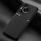 For Huawei Pura 70 Pro / Pura 70 Pro+ Classic Tilt Strip Grain Magnetic Shockproof PC + TPU Phone Case(Black) - 1