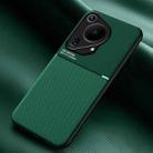 For Huawei Pura 70 Ultra Classic Tilt Strip Grain Magnetic Shockproof PC + TPU Phone Case(Green) - 1